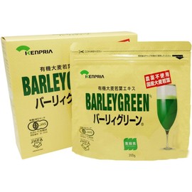 大麦若葉エキス バーリィグリーン 200ｇ