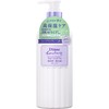 Diane Bonheur Body Milk, Nightdream Tea Scent, 13.8 fl oz