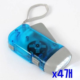 Emergency LED multi-purpose flashlight (blue) x4 pcs