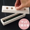 Seto Pottery Incense Stick Case, Incense Holder, Horizontal Incense, Obon