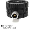 【アストロプロダクツ】AP ミニタイヤゲージ