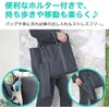 Umbrella Cover, Folding Umbrella, Microfiber Inner Water Absorption, Umbrella Bag,