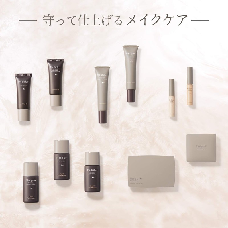 MEDIPLUS PRESTO POWDER COMPACT | PRESTO POWDER