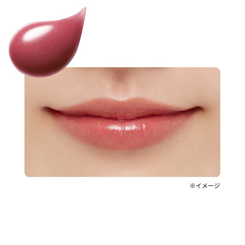 Ettusais Lip Edition Plumper Healthy Style Lipstick 02 Clear Burgundy