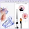 Biutee Polygel Set with LED Light, 8 Colors Nail Gel,