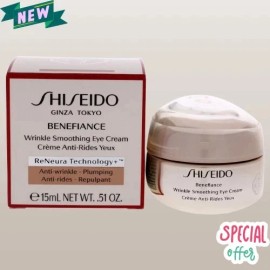 Shiseido Benefiance Wrinkle Smoothing Eye Cream 15ml / 0.51oz NEW BOX