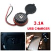 Riloer 12V 3.1A USB Car Charger Adapter 2 Port Socket