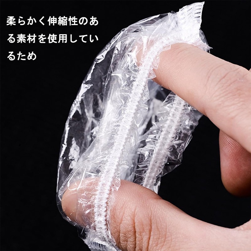 LeTradeJP Disposable Ear Caps 100pcs Ear Cover Bathing Hair Wash