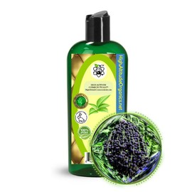 High Altitude Organics 8oz (240ml) Acai Berry Oil for Skin, Virgin
