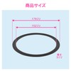 GAONA GA-PB102 Sink Trap Washer, Black, 7.1 x 7.3 x