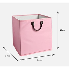 Pink Fabric Storage Cubes, Pack of 2 Cubes Storage Boxes 30x30x30cm Square Storage Baskets for Shelves, Collapsible Storage Cube Boxes, Cube Storage Unit Boxes for Organising Clothes, Colorful (2)