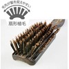 Kinugawa Company 1743A Hair Brush, Natural Bristle, Boar Bristle Brush,