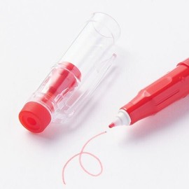 MUJI Japanese Stationery Set of 2 Muji  Erasable Water Based Ink Pen Fine Tip, Red