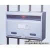 Green Life P-003 Post Mounting Bracket, Large, 11.0 x 0.1