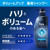 h&s for Men Shampoo, 10.6 oz (300 g) x 2