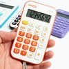 Portable Calculator Mini Pocket Lightweight Durable 8 Digit Practical Office