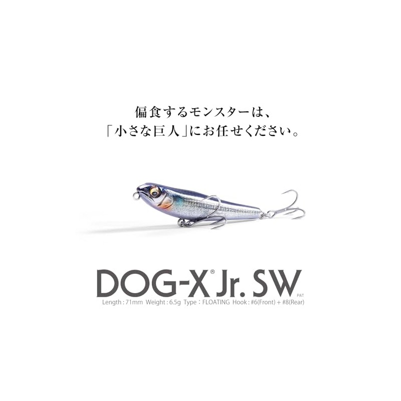 Megabass DOG-X Jr. SW PM Ghost Chart Back OB