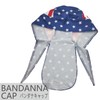Trifong Bandana Cap, Men's Bandana, Pirate, Stars and Stripes Pattern,
