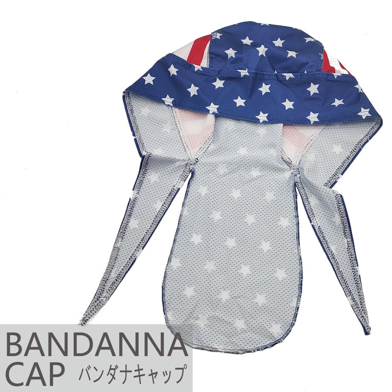 Trifong Bandana Cap, Men's Bandana, Pirate, Stars and Stripes Pattern,