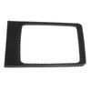 Gear Shift Panel Cover Sticker Carbon Fiber Trim Fit for
