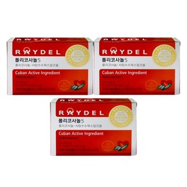 Reidel Kim Young-min Advertising Propaganda Pulicosanol Blood Leyde Policosanul Reitel Cholesterol Approximately 3 months' worth / 김영민 광고 선전 풀리코사놀 혈중 레이데 폴리코사눌 레이텔 콜레스테롤 약3개월분