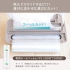 dretec Vacuum Sealer Machine, Vacuum Sealing Bag, Dedicated Bag, Roll