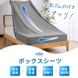 AZRA Bed Sheet, Single, Fitted Sheet, Mattress Cover, Bed Cover, Sheet, Mattress Cover, Full Elastic All Around, Easy to Remove, Breathable, Quick Drying, Antibacterial, Odor Resistant, Fits