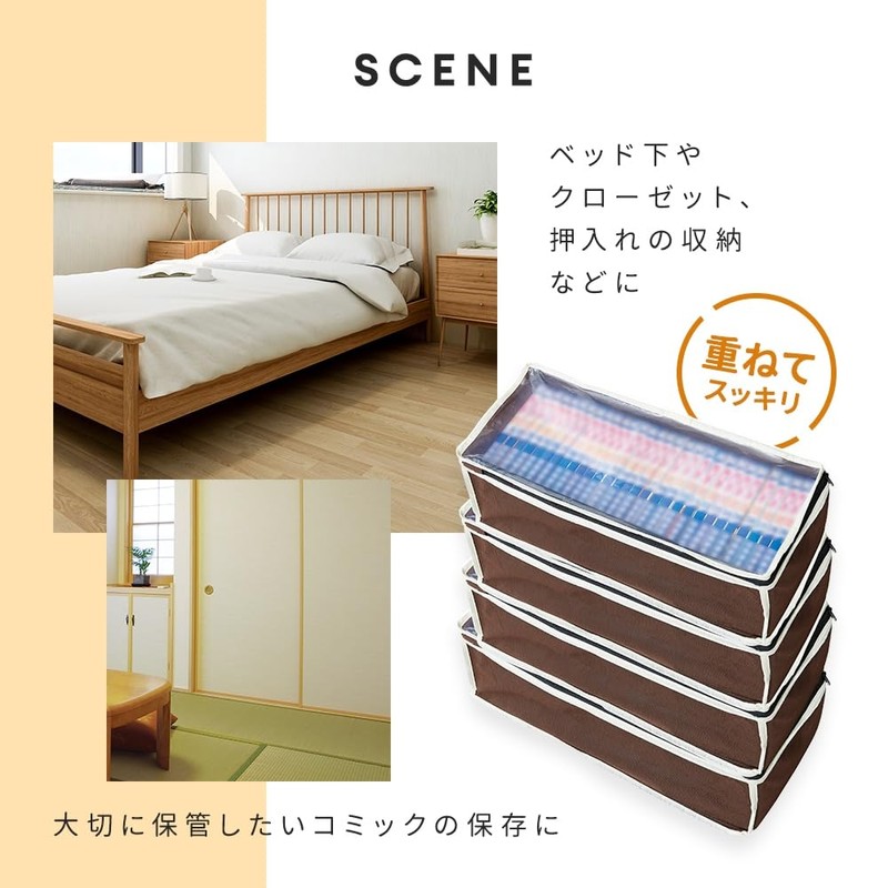 Visible Comic Storage Case, Set of 4 x 3 Set,