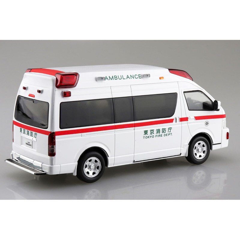 Aoshima Bunka Kyozai (AOSHIMA) 1/32 Raku Plastic Snap Kit No.