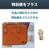 Felimoa Burning Paws Open Fire Type, Wooden Handle, Approx. 1.2