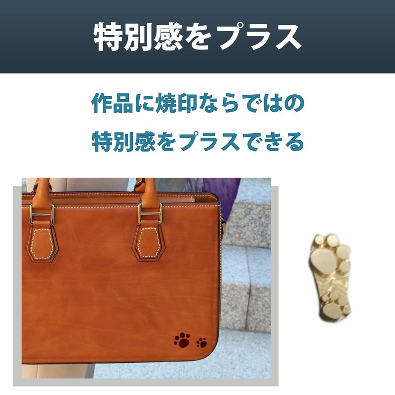 Felimoa Burning Paws Open Fire Type, Wooden Handle, Approx. 1.2