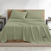 Queen Size Bed Sheets - 600 Thread Count Egyptian Cotton