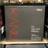 Maxim Kanu Mini Mild Roast Americano 160pcs Dongseo Food Coffee