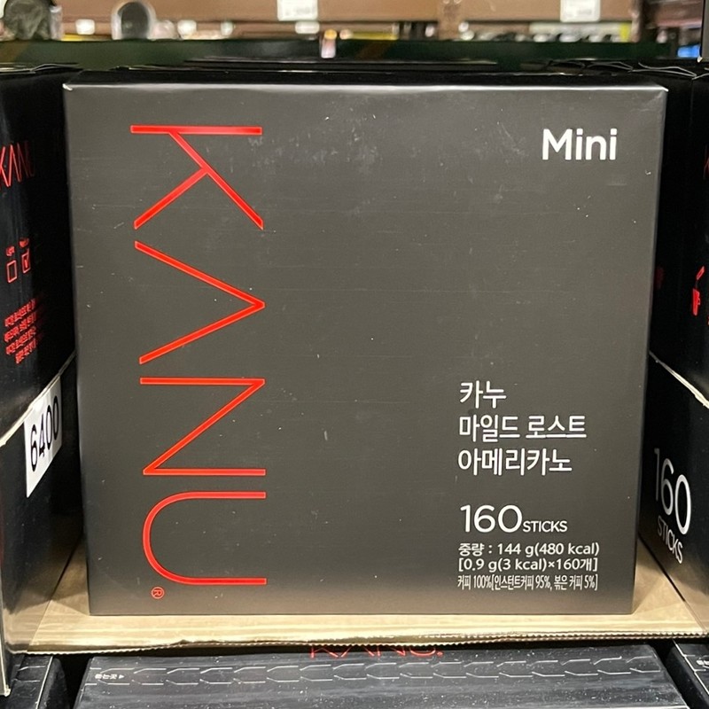 Maxim Kanu Mini Mild Roast Americano 160pcs Dongseo Food Coffee