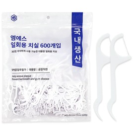 MSDENTAL Disposable Floss, Pack of 600