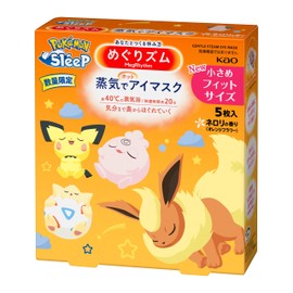 Megurism Steam Hot Eye Mask, PoKéMoN, 5 Pieces, Small