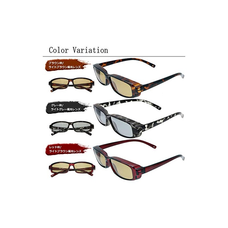 ジーロット Zealot偏光オーバーサングラスライトスリムタイプ ZE-OG03LR レッド枠/ライトブラウン偏光レンズ メンズ・レディース