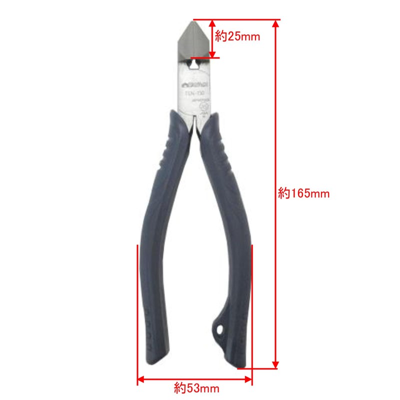 Takagi x TSUNODA JIS Angled Nipper, 5.9 inches (150 mm),