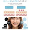 Pesca Clear Lotion High Moisturizing Lotion, Aging Care, Hyaluronic Acid,