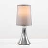 MiniSun Small Modern Curved Base Chrome Touch Table Lamp with