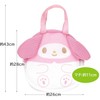Skater My Melody Baby Shoulder Bag