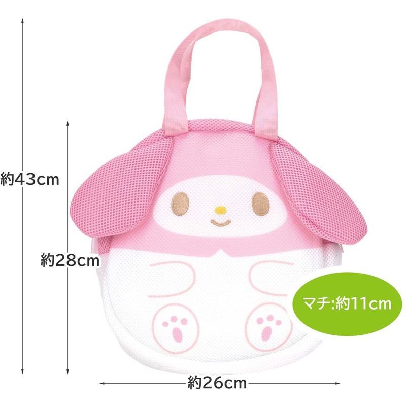 Skater My Melody Baby Shoulder Bag