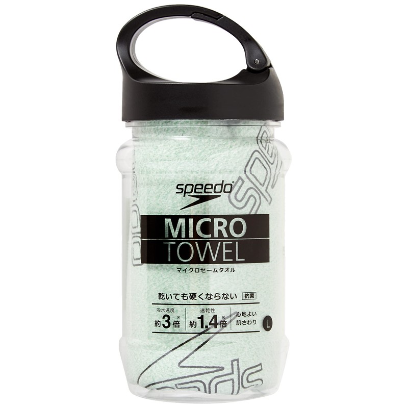 Speedo SE62152 Stack Micro Chamois Towel (L), Green