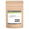 Citrulline Supplement Produced in Japan, Contains L-Citrulline 230 mg, Domestic