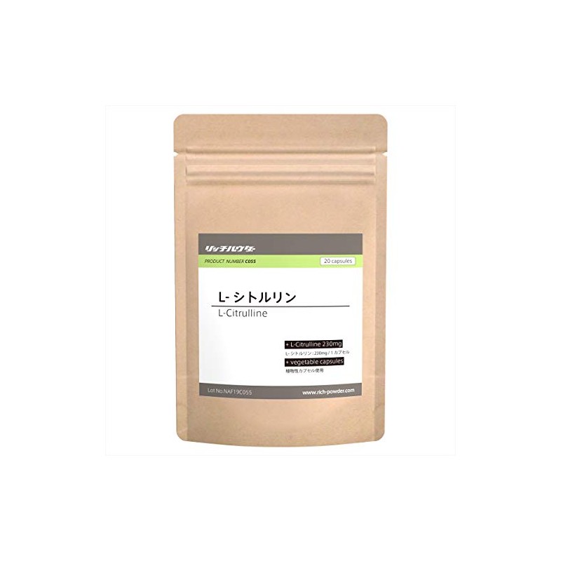 Citrulline Supplement Produced in Japan, Contains L-Citrulline 230 mg, Domestic
