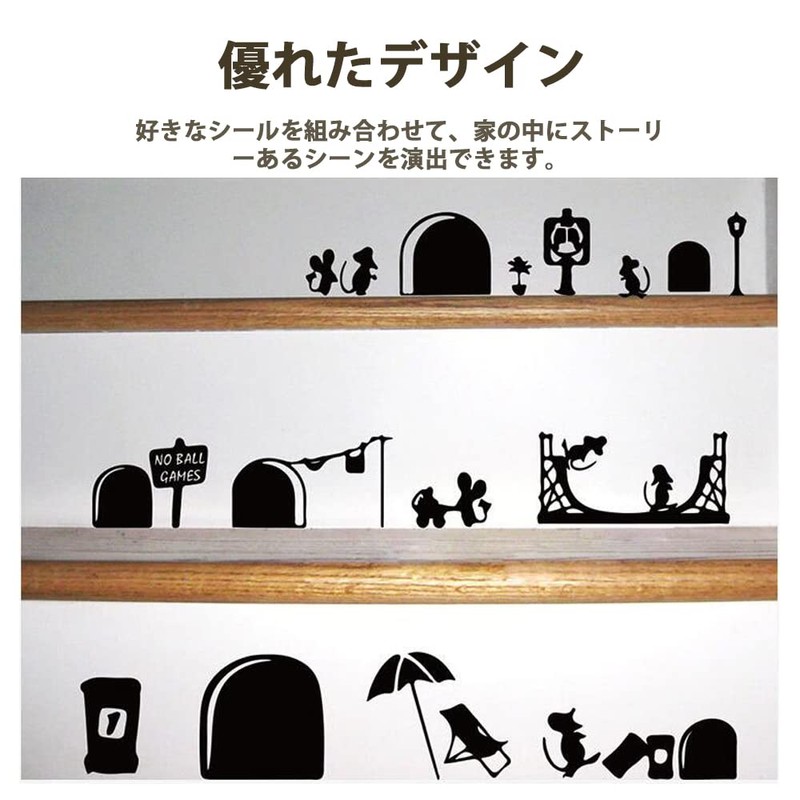 GOODCHI Wall Stickers, Mouse Pattern, Wallpaper, Cute, Stylish, DIY, Interior,