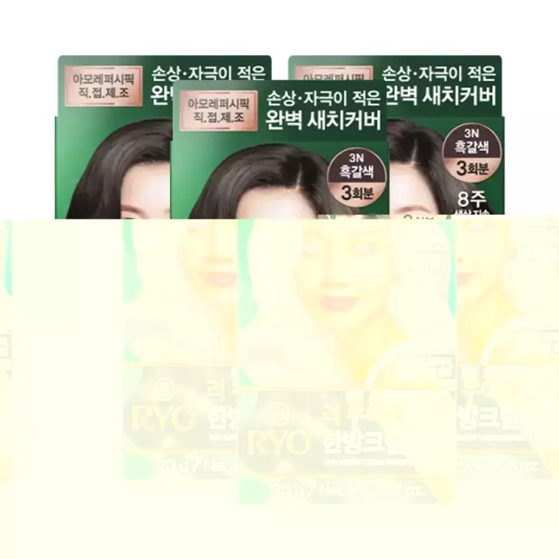 Ryo 려 우아채 새치크림 염색약 3N 흑갈색 3개 Lyo Uhacha