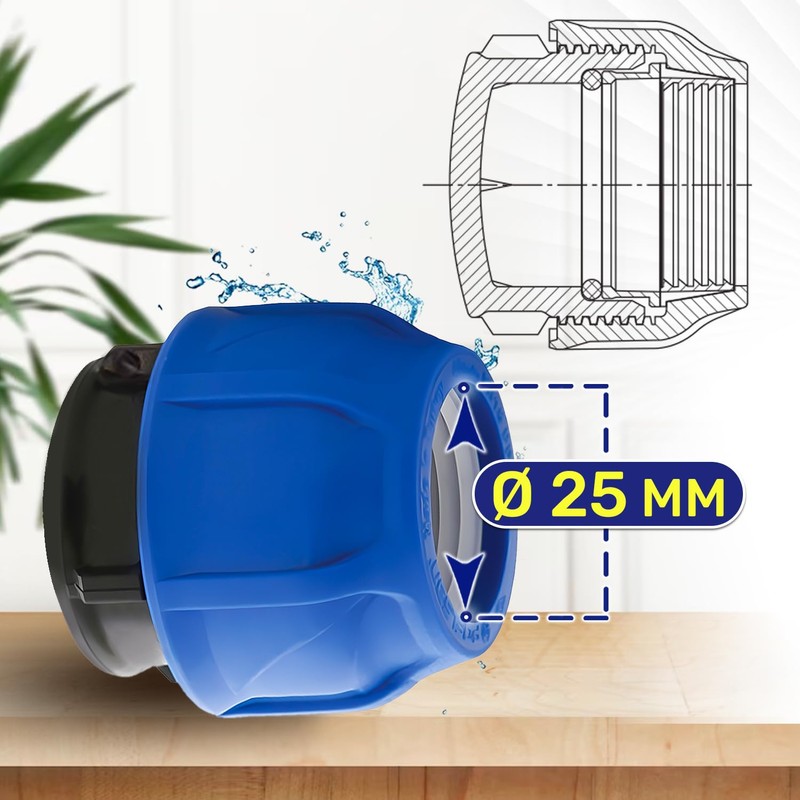 2 x Plugs Diameter 25 mm Polypropylene Polypropylene Fitting for
