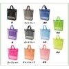 Bombinate Mesh Bag, Pool Bag, Adult Sauna Bag, Hot Spring