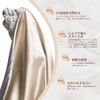GENKINU Silk Pillowcase One Side 100% Silk Pillow Cover, Washable,